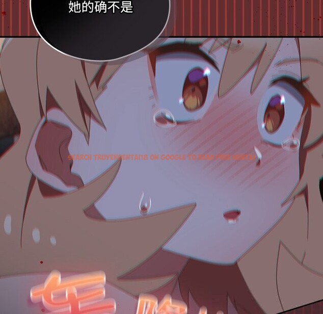 查看漫画與眾不同的兄妹/我家的掌上明珠 - 第13話 - www.tymanga.com中的3773959图片 查看漫画與眾不同的兄妹/我家的掌上明珠 - 第13話 - www.tymanga.com中的3773959图片