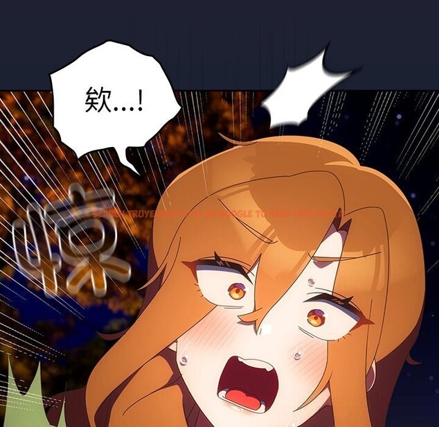 查看漫画與眾不同的兄妹/我家的掌上明珠 - 第13話 - www.tymanga.com中的3773961图片 查看漫画與眾不同的兄妹/我家的掌上明珠 - 第13話 - www.tymanga.com中的3773961图片