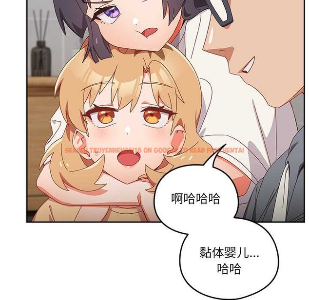 查看漫画與眾不同的兄妹/我家的掌上明珠 - 第18話 - tymanga.com中的3892312图片 查看漫画與眾不同的兄妹/我家的掌上明珠 - 第18話 - tymanga.com中的3892312图片