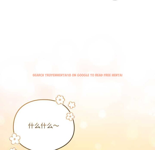 查看漫画與眾不同的兄妹/我家的掌上明珠 - 第18話 - tymanga.com中的3892313图片 查看漫画與眾不同的兄妹/我家的掌上明珠 - 第18話 - tymanga.com中的3892313图片