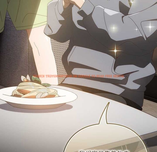 查看漫画與眾不同的兄妹/我家的掌上明珠 - 第18話 - tymanga.com中的3892327图片 查看漫画與眾不同的兄妹/我家的掌上明珠 - 第18話 - tymanga.com中的3892327图片