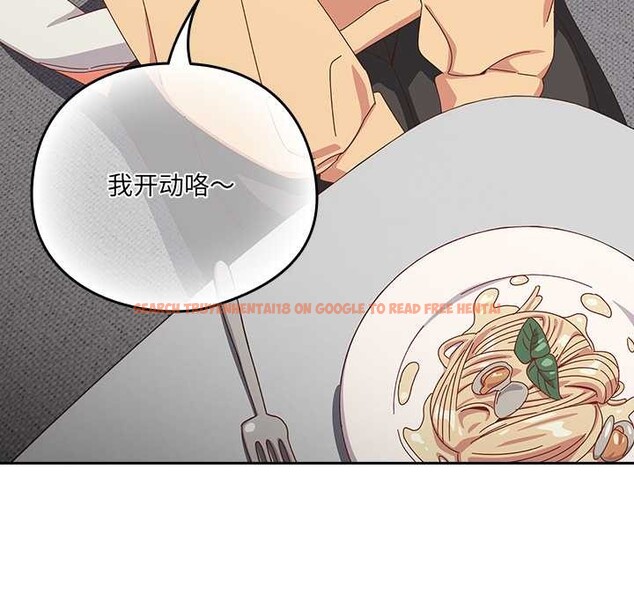 查看漫画與眾不同的兄妹/我家的掌上明珠 - 第18話 - tymanga.com中的3892331图片 查看漫画與眾不同的兄妹/我家的掌上明珠 - 第18話 - tymanga.com中的3892331图片