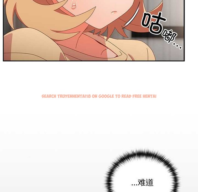 查看漫画與眾不同的兄妹/我家的掌上明珠 - 第18話 - tymanga.com中的3892338图片 查看漫画與眾不同的兄妹/我家的掌上明珠 - 第18話 - tymanga.com中的3892338图片