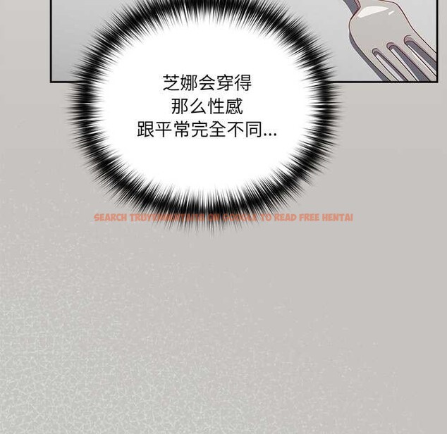 查看漫画與眾不同的兄妹/我家的掌上明珠 - 第18話 - tymanga.com中的3892340图片 查看漫画與眾不同的兄妹/我家的掌上明珠 - 第18話 - tymanga.com中的3892340图片