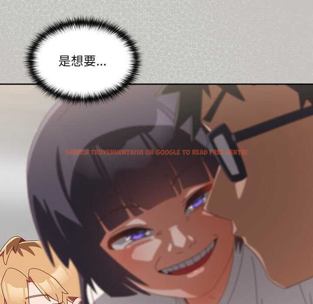 查看漫画與眾不同的兄妹/我家的掌上明珠 - 第18話 - tymanga.com中的3892341图片 查看漫画與眾不同的兄妹/我家的掌上明珠 - 第18話 - tymanga.com中的3892341图片