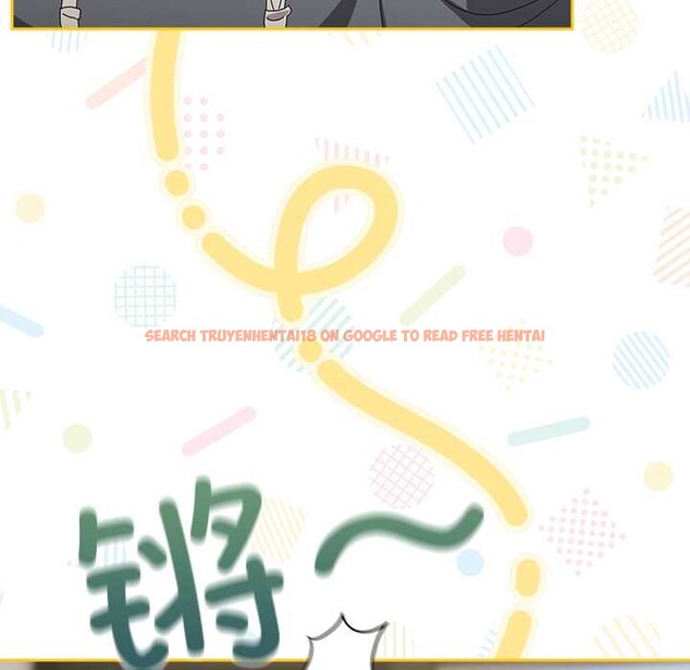 查看漫画與眾不同的兄妹/我家的掌上明珠 - 第18話 - tymanga.com中的3892355图片 查看漫画與眾不同的兄妹/我家的掌上明珠 - 第18話 - tymanga.com中的3892355图片