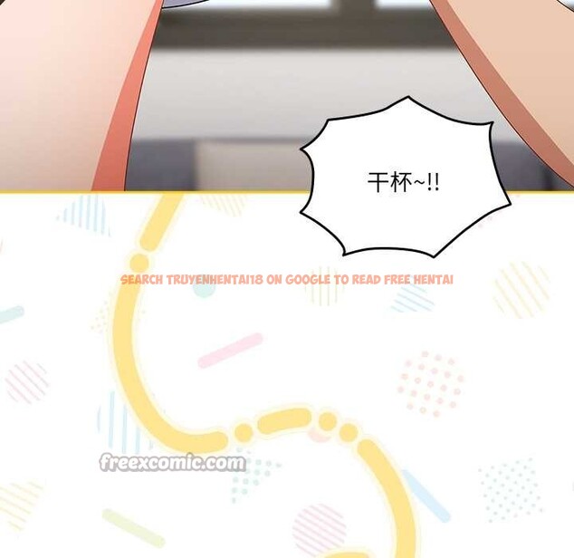 查看漫画與眾不同的兄妹/我家的掌上明珠 - 第18話 - tymanga.com中的3892357图片 查看漫画與眾不同的兄妹/我家的掌上明珠 - 第18話 - tymanga.com中的3892357图片