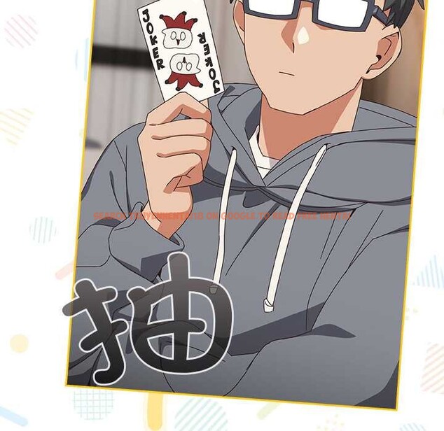 查看漫画與眾不同的兄妹/我家的掌上明珠 - 第18話 - tymanga.com中的3892361图片 查看漫画與眾不同的兄妹/我家的掌上明珠 - 第18話 - tymanga.com中的3892361图片