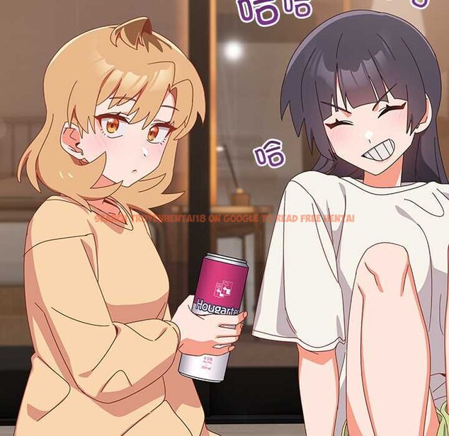 查看漫画與眾不同的兄妹/我家的掌上明珠 - 第18話 - tymanga.com中的3892367图片 查看漫画與眾不同的兄妹/我家的掌上明珠 - 第18話 - tymanga.com中的3892367图片