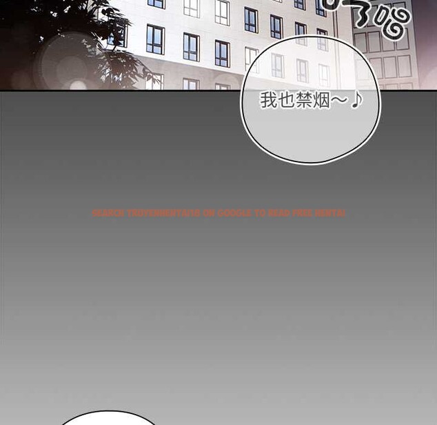 查看漫画與眾不同的兄妹/我家的掌上明珠 - 第18話 - tymanga.com中的3892375图片 查看漫画與眾不同的兄妹/我家的掌上明珠 - 第18話 - tymanga.com中的3892375图片