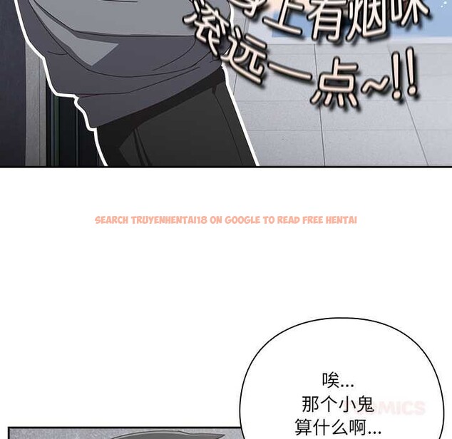 查看漫画與眾不同的兄妹/我家的掌上明珠 - 第18話 - tymanga.com中的3892380图片 查看漫画與眾不同的兄妹/我家的掌上明珠 - 第18話 - tymanga.com中的3892380图片
