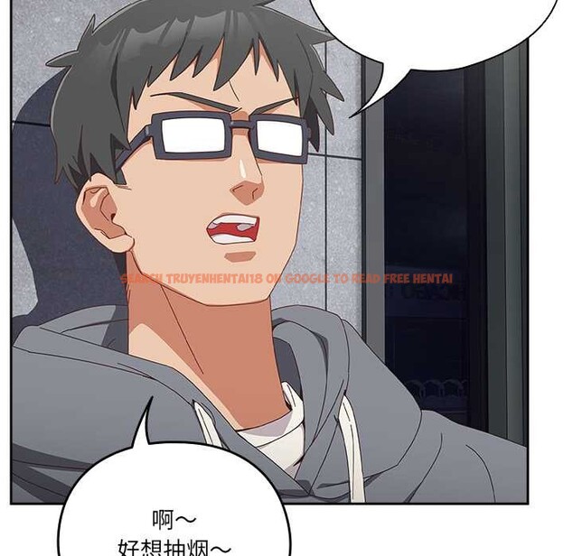 查看漫画與眾不同的兄妹/我家的掌上明珠 - 第18話 - tymanga.com中的3892381图片 查看漫画與眾不同的兄妹/我家的掌上明珠 - 第18話 - tymanga.com中的3892381图片