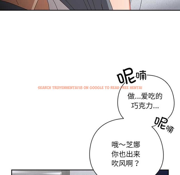 查看漫画與眾不同的兄妹/我家的掌上明珠 - 第18話 - tymanga.com中的3892387图片 查看漫画與眾不同的兄妹/我家的掌上明珠 - 第18話 - tymanga.com中的3892387图片