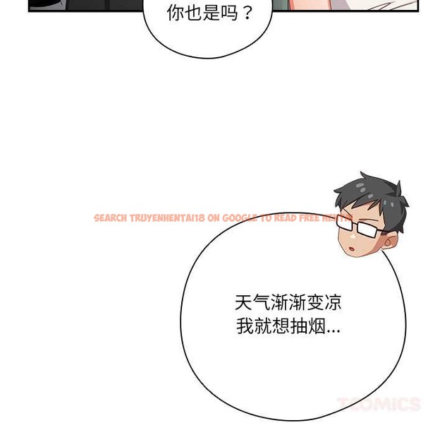 查看漫画與眾不同的兄妹/我家的掌上明珠 - 第18話 - tymanga.com中的3892389图片 查看漫画與眾不同的兄妹/我家的掌上明珠 - 第18話 - tymanga.com中的3892389图片