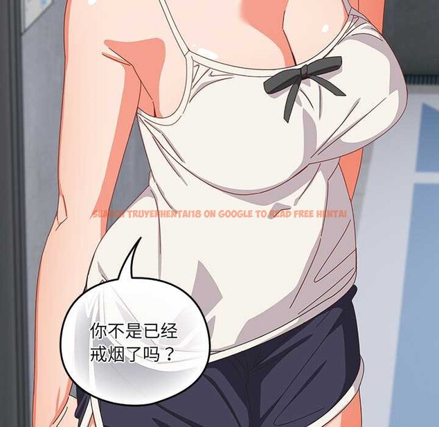 查看漫画與眾不同的兄妹/我家的掌上明珠 - 第18話 - tymanga.com中的3892391图片 查看漫画與眾不同的兄妹/我家的掌上明珠 - 第18話 - tymanga.com中的3892391图片