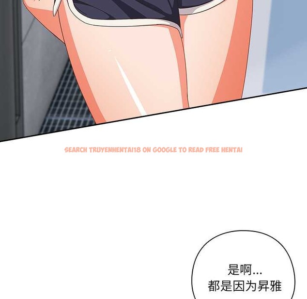 查看漫画與眾不同的兄妹/我家的掌上明珠 - 第18話 - tymanga.com中的3892392图片 查看漫画與眾不同的兄妹/我家的掌上明珠 - 第18話 - tymanga.com中的3892392图片