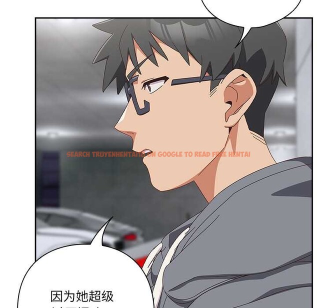 查看漫画與眾不同的兄妹/我家的掌上明珠 - 第18話 - tymanga.com中的3892393图片 查看漫画與眾不同的兄妹/我家的掌上明珠 - 第18話 - tymanga.com中的3892393图片