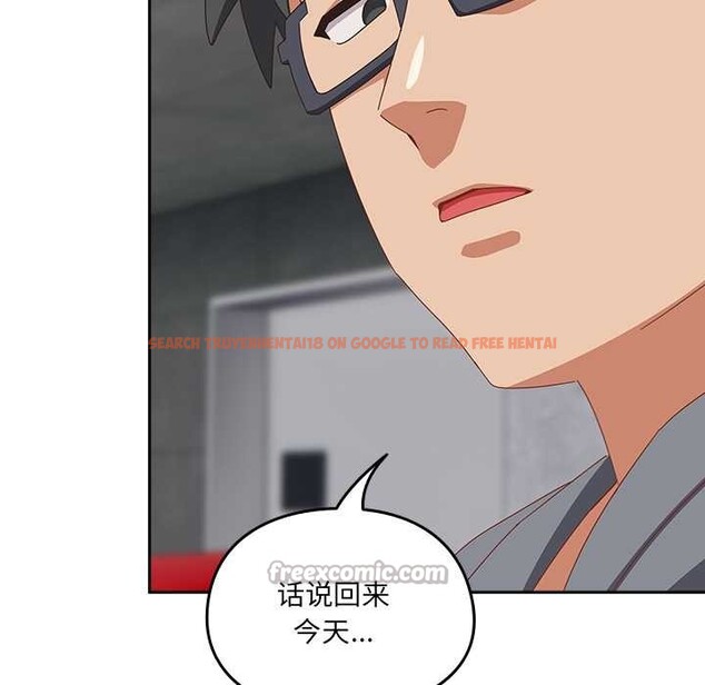 查看漫画與眾不同的兄妹/我家的掌上明珠 - 第18話 - tymanga.com中的3892399图片 查看漫画與眾不同的兄妹/我家的掌上明珠 - 第18話 - tymanga.com中的3892399图片