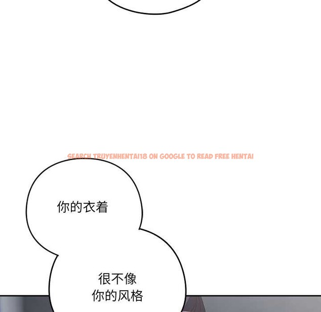 查看漫画與眾不同的兄妹/我家的掌上明珠 - 第18話 - tymanga.com中的3892400图片 查看漫画與眾不同的兄妹/我家的掌上明珠 - 第18話 - tymanga.com中的3892400图片