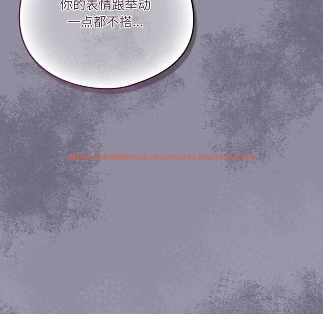 查看漫画與眾不同的兄妹/我家的掌上明珠 - 第18話 - tymanga.com中的3892406图片 查看漫画與眾不同的兄妹/我家的掌上明珠 - 第18話 - tymanga.com中的3892406图片