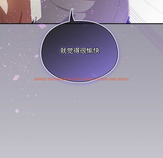 查看漫画與眾不同的兄妹/我家的掌上明珠 - 第18話 - tymanga.com中的3892412图片 查看漫画與眾不同的兄妹/我家的掌上明珠 - 第18話 - tymanga.com中的3892412图片
