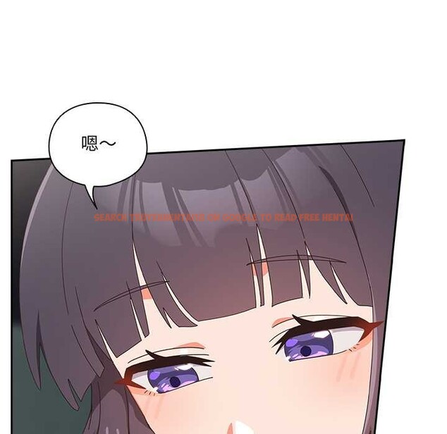 查看漫画與眾不同的兄妹/我家的掌上明珠 - 第18話 - tymanga.com中的3892418图片 查看漫画與眾不同的兄妹/我家的掌上明珠 - 第18話 - tymanga.com中的3892418图片