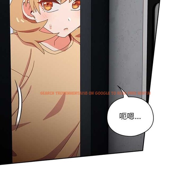 查看漫画與眾不同的兄妹/我家的掌上明珠 - 第18話 - tymanga.com中的3892428图片 查看漫画與眾不同的兄妹/我家的掌上明珠 - 第18話 - tymanga.com中的3892428图片