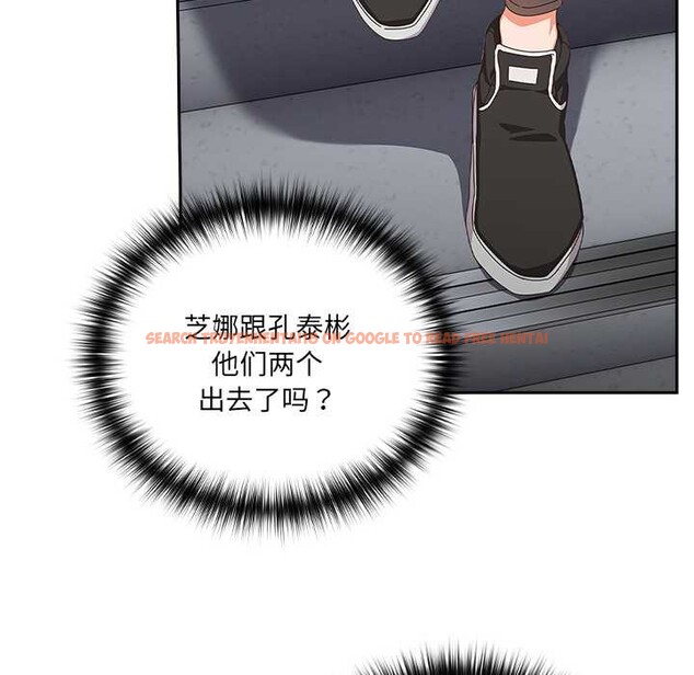 查看漫画與眾不同的兄妹/我家的掌上明珠 - 第18話 - tymanga.com中的3892430图片 查看漫画與眾不同的兄妹/我家的掌上明珠 - 第18話 - tymanga.com中的3892430图片