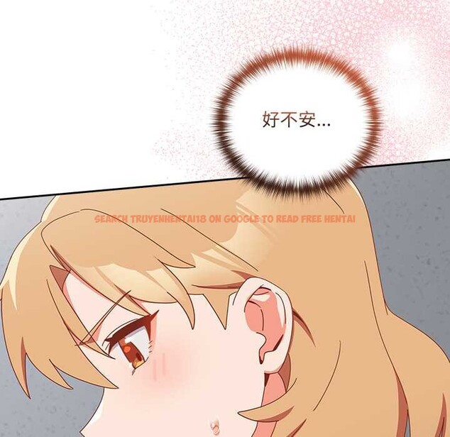 查看漫画與眾不同的兄妹/我家的掌上明珠 - 第18話 - tymanga.com中的3892433图片 查看漫画與眾不同的兄妹/我家的掌上明珠 - 第18話 - tymanga.com中的3892433图片