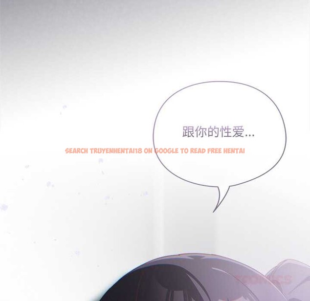 查看漫画與眾不同的兄妹/我家的掌上明珠 - 第18話 - tymanga.com中的3892452图片 查看漫画與眾不同的兄妹/我家的掌上明珠 - 第18話 - tymanga.com中的3892452图片