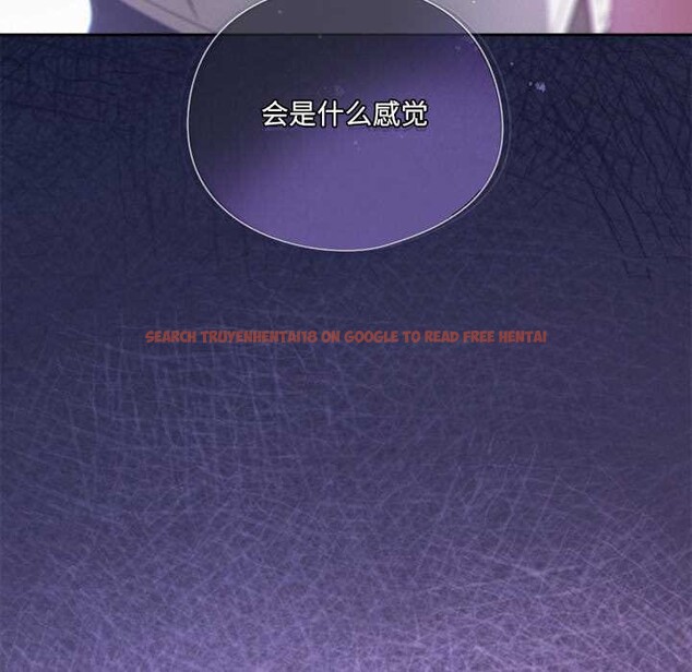 查看漫画與眾不同的兄妹/我家的掌上明珠 - 第18話 - tymanga.com中的3892455图片 查看漫画與眾不同的兄妹/我家的掌上明珠 - 第18話 - tymanga.com中的3892455图片