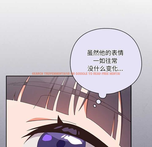 查看漫画與眾不同的兄妹/我家的掌上明珠 - 第19話 - tymanga.com中的3916005图片 查看漫画與眾不同的兄妹/我家的掌上明珠 - 第19話 - tymanga.com中的3916005图片