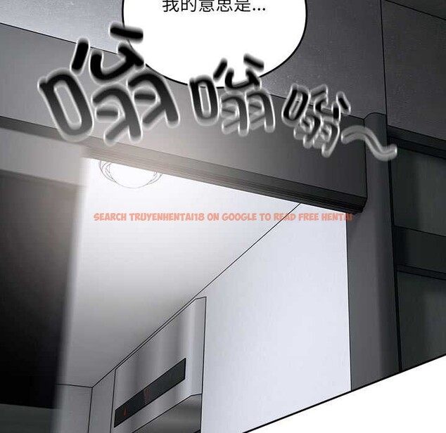 查看漫画與眾不同的兄妹/我家的掌上明珠 - 第19話 - tymanga.com中的3916011图片 查看漫画與眾不同的兄妹/我家的掌上明珠 - 第19話 - tymanga.com中的3916011图片