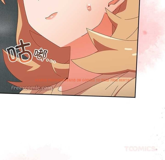 查看漫画與眾不同的兄妹/我家的掌上明珠 - 第19話 - tymanga.com中的3916023图片 查看漫画與眾不同的兄妹/我家的掌上明珠 - 第19話 - tymanga.com中的3916023图片