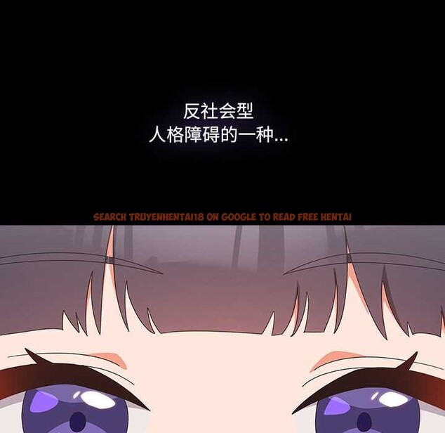 查看漫画與眾不同的兄妹/我家的掌上明珠 - 第19話 - tymanga.com中的3916032图片 查看漫画與眾不同的兄妹/我家的掌上明珠 - 第19話 - tymanga.com中的3916032图片