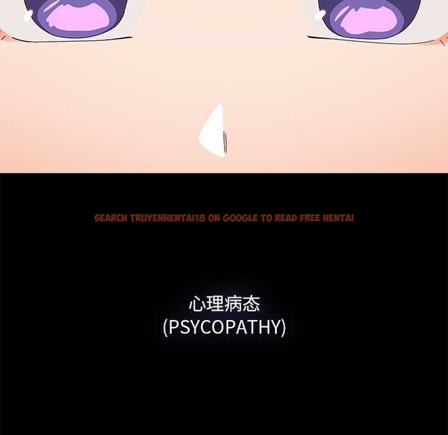 查看漫画與眾不同的兄妹/我家的掌上明珠 - 第19話 - tymanga.com中的3916033图片 查看漫画與眾不同的兄妹/我家的掌上明珠 - 第19話 - tymanga.com中的3916033图片