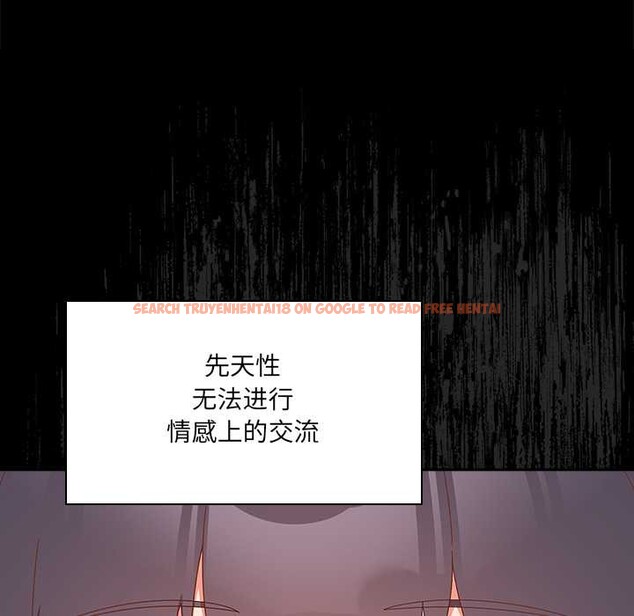 查看漫画與眾不同的兄妹/我家的掌上明珠 - 第19話 - tymanga.com中的3916034图片 查看漫画與眾不同的兄妹/我家的掌上明珠 - 第19話 - tymanga.com中的3916034图片