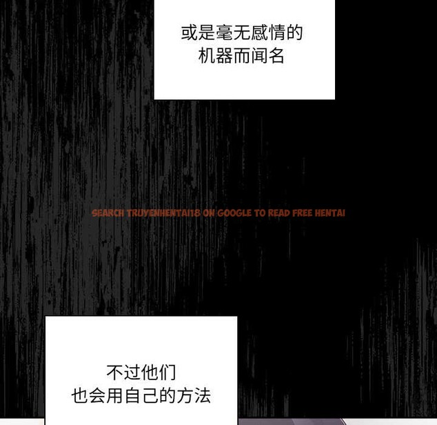 查看漫画與眾不同的兄妹/我家的掌上明珠 - 第19話 - tymanga.com中的3916036图片 查看漫画與眾不同的兄妹/我家的掌上明珠 - 第19話 - tymanga.com中的3916036图片