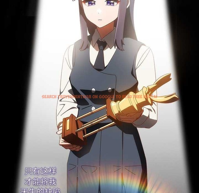 查看漫画與眾不同的兄妹/我家的掌上明珠 - 第19話 - tymanga.com中的3916044图片 查看漫画與眾不同的兄妹/我家的掌上明珠 - 第19話 - tymanga.com中的3916044图片