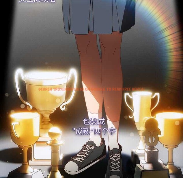 查看漫画與眾不同的兄妹/我家的掌上明珠 - 第19話 - tymanga.com中的3916045图片 查看漫画與眾不同的兄妹/我家的掌上明珠 - 第19話 - tymanga.com中的3916045图片