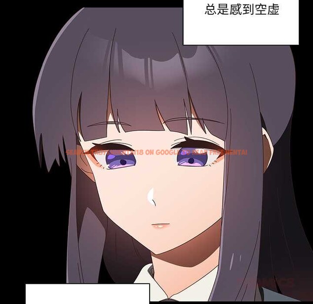 查看漫画與眾不同的兄妹/我家的掌上明珠 - 第19話 - tymanga.com中的3916047图片 查看漫画與眾不同的兄妹/我家的掌上明珠 - 第19話 - tymanga.com中的3916047图片