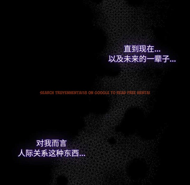 查看漫画與眾不同的兄妹/我家的掌上明珠 - 第19話 - tymanga.com中的3916049图片 查看漫画與眾不同的兄妹/我家的掌上明珠 - 第19話 - tymanga.com中的3916049图片