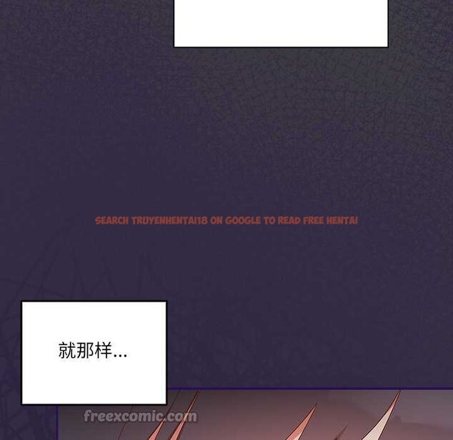 查看漫画與眾不同的兄妹/我家的掌上明珠 - 第19話 - tymanga.com中的3916065图片 查看漫画與眾不同的兄妹/我家的掌上明珠 - 第19話 - tymanga.com中的3916065图片