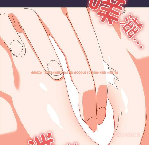 查看漫画與眾不同的兄妹/我家的掌上明珠 - 第19話 - tymanga.com中的3916071图片 查看漫画與眾不同的兄妹/我家的掌上明珠 - 第19話 - tymanga.com中的3916071图片