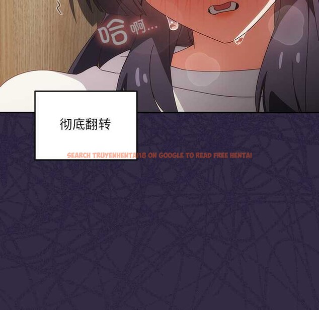 查看漫画與眾不同的兄妹/我家的掌上明珠 - 第19話 - tymanga.com中的3916077图片 查看漫画與眾不同的兄妹/我家的掌上明珠 - 第19話 - tymanga.com中的3916077图片