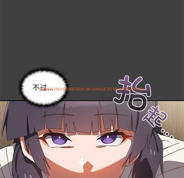 查看漫画與眾不同的兄妹/我家的掌上明珠 - 第19話 - tymanga.com中的3916085图片 查看漫画與眾不同的兄妹/我家的掌上明珠 - 第19話 - tymanga.com中的3916085图片