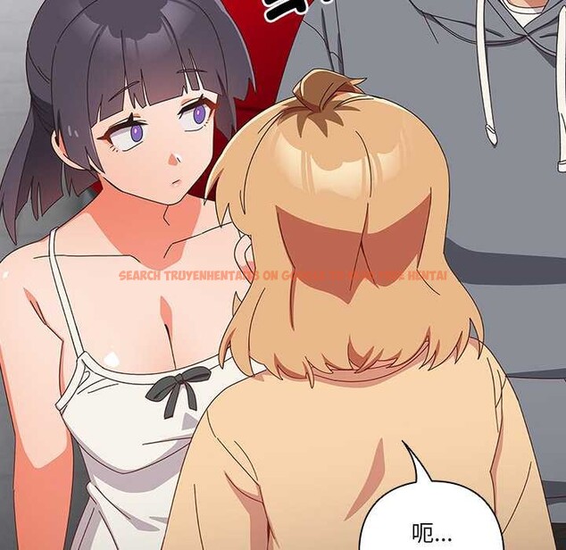 查看漫画與眾不同的兄妹/我家的掌上明珠 - 第19話 - tymanga.com中的3916101图片 查看漫画與眾不同的兄妹/我家的掌上明珠 - 第19話 - tymanga.com中的3916101图片