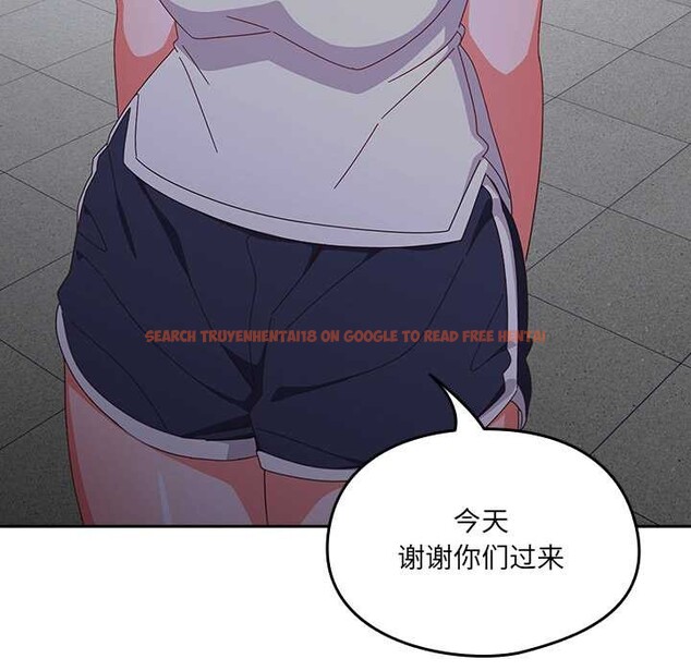 查看漫画與眾不同的兄妹/我家的掌上明珠 - 第19話 - tymanga.com中的3916117图片 查看漫画與眾不同的兄妹/我家的掌上明珠 - 第19話 - tymanga.com中的3916117图片