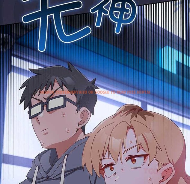 查看漫画與眾不同的兄妹/我家的掌上明珠 - 第19話 - tymanga.com中的3916127图片 查看漫画與眾不同的兄妹/我家的掌上明珠 - 第19話 - tymanga.com中的3916127图片