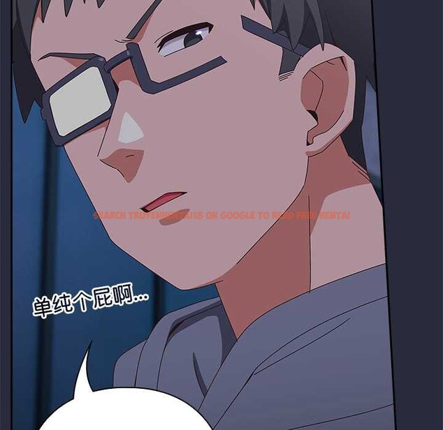 查看漫画與眾不同的兄妹/我家的掌上明珠 - 第19話 - tymanga.com中的3916133图片 查看漫画與眾不同的兄妹/我家的掌上明珠 - 第19話 - tymanga.com中的3916133图片